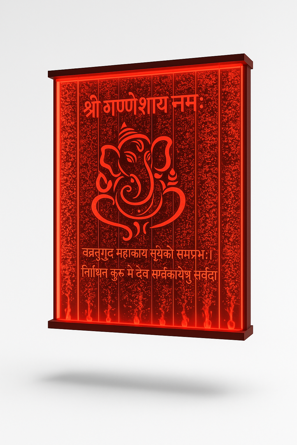 Custom Logo Aqua Display